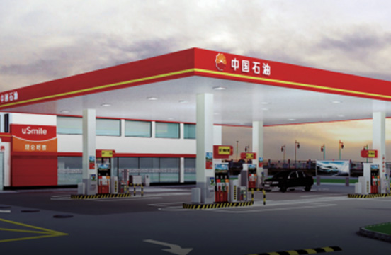 中石油合作