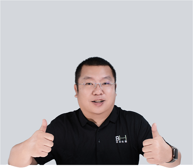 团队成员