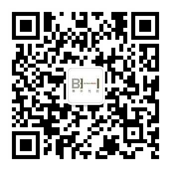 微信公众号